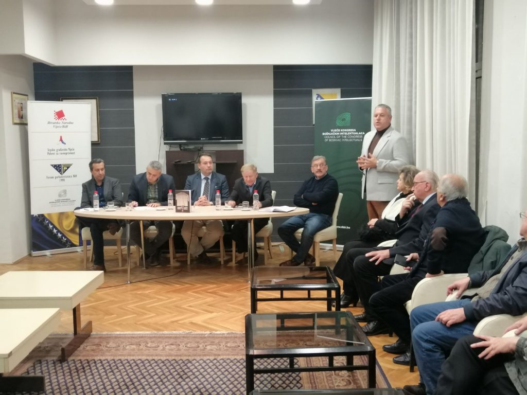 U VKBI održana promocija knjige 'Hercegovački krugovi pakla'