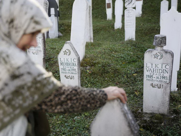 Udruženja logoraša obilježavaju 31. godišnjicu zločina nad građanima Stupnog Dola i Vareša