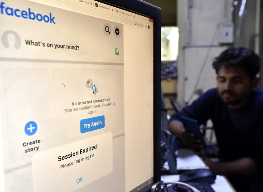 Ukinuta zabrana korištenja riječi 'šehid' na Facebooku i Instagramu