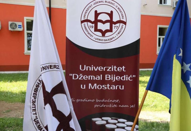 Univerzitet "Džemal Bijedić" obilježava 48 godina rada