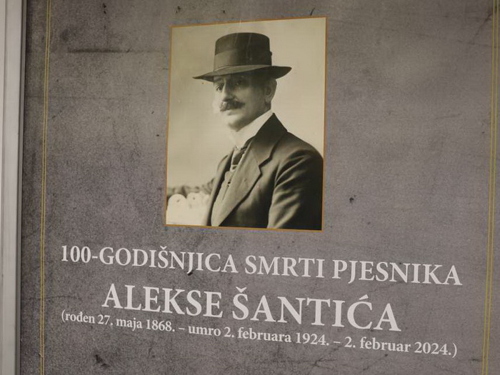 Večer sjećanja i izložba slika u povodu 100-te godišnjice smrti Alekse Šantića