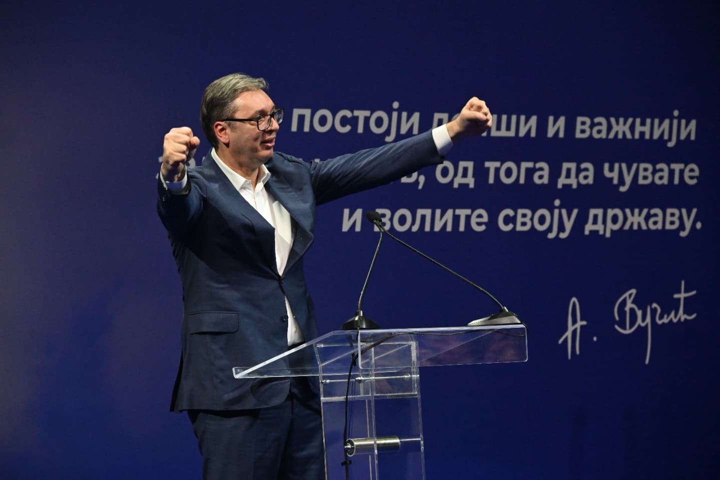 Vučić: Na Sretenje ili ranije donijećemo Deklaraciju o Vojvodini u Srbiji