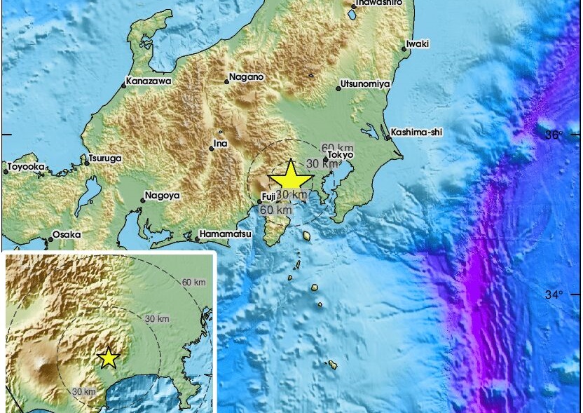 Zemljotres u Japanu jačine 5.0 stepeni